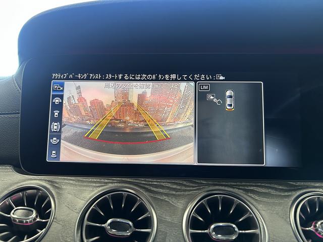 ＣＬＳクラス ＣＬＳ４５０　４マチック　スポーツ　（禁煙車）（赤革シート）（サンルーフ）（レーダークルーズコントロール）（ブルメスターサウンド）（アンビエントライト）（メーカーナビ）（シートヒーター）（シートエアコン）（パワーシート）（シートメモリ）（43枚目）