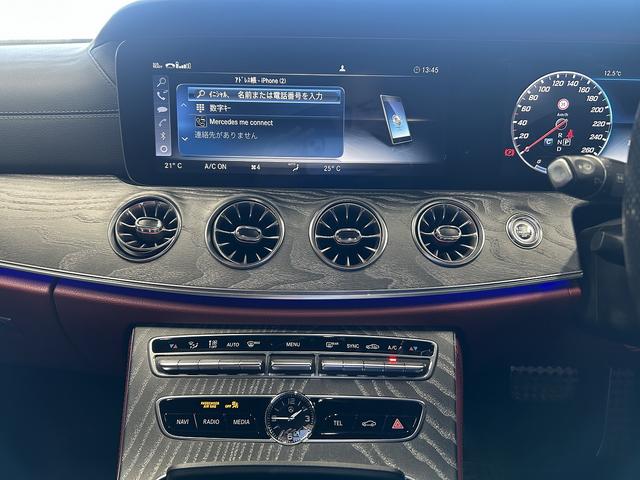 ＣＬＳクラス ＣＬＳ４５０　４マチック　スポーツ　（禁煙車）（赤革シート）（サンルーフ）（レーダークルーズコントロール）（ブルメスターサウンド）（アンビエントライト）（メーカーナビ）（シートヒーター）（シートエアコン）（パワーシート）（シートメモリ）（45枚目）