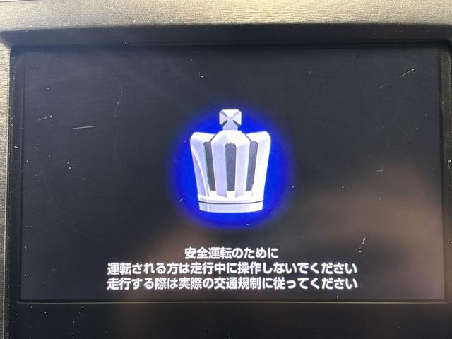 クラウンハイブリッド アスリートＳ　ブラックスタイル　（禁煙車）（サンルーフ）（純正ＨＤＤナビ）（クルーズコントロール）（パワーシート）（シートヒーター）（ＨＩＤヘッドライト）（バックカメラ）（オートライト）（ＥＴＣ）（ＭＴモード）（純正１８インチＡＷ）（6枚目）