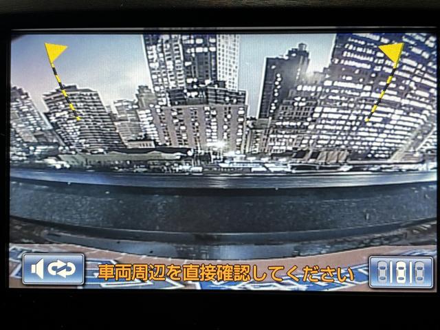 クラウンハイブリッド アスリートＳ　ブラックスタイル　（禁煙車）（サンルーフ）（純正ＨＤＤナビ）（クルーズコントロール）（パワーシート）（シートヒーター）（ＨＩＤヘッドライト）（バックカメラ）（オートライト）（ＥＴＣ）（ＭＴモード）（純正１８インチＡＷ）（7枚目）