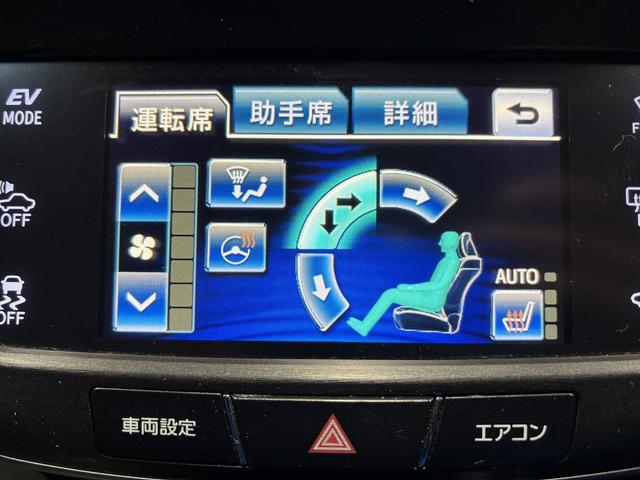 クラウンハイブリッド アスリートＳ　ブラックスタイル　（禁煙車）（サンルーフ）（純正ＨＤＤナビ）（クルーズコントロール）（パワーシート）（シートヒーター）（ＨＩＤヘッドライト）（バックカメラ）（オートライト）（ＥＴＣ）（ＭＴモード）（純正１８インチＡＷ）（12枚目）