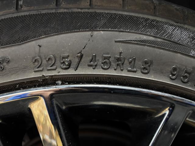 クラウンハイブリッド アスリートＳ　ブラックスタイル　（禁煙車）（サンルーフ）（純正ＨＤＤナビ）（クルーズコントロール）（パワーシート）（シートヒーター）（ＨＩＤヘッドライト）（バックカメラ）（オートライト）（ＥＴＣ）（ＭＴモード）（純正１８インチＡＷ）（43枚目）