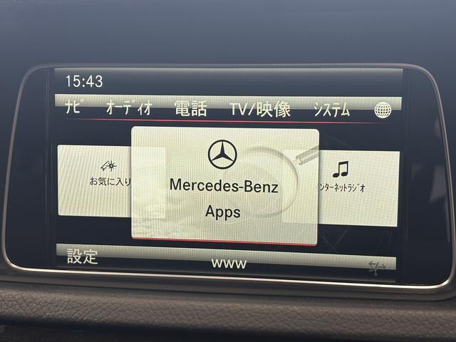 Ｅクラス Ｅ３５０　アバンギャルド　（禁煙車）（黒本革シート）（シートメモリー）（ＬＥＤヘッド）（メーカーＨＤＤナビ）（電動リアサンシェード）（ビルトインＥＴＣ）（バックカメラ）（レーダークルーズコントロール）（純正１８インチＡＷ）（6枚目）