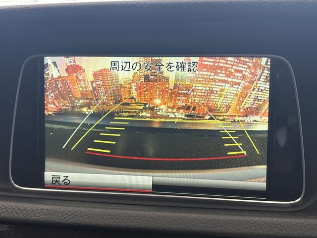 Ｅクラス Ｅ３５０　アバンギャルド　（禁煙車）（黒本革シート）（シートメモリー）（ＬＥＤヘッド）（メーカーＨＤＤナビ）（電動リアサンシェード）（ビルトインＥＴＣ）（バックカメラ）（レーダークルーズコントロール）（純正１８インチＡＷ）（7枚目）