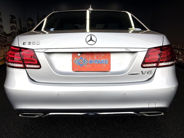 Ｅクラス Ｅ３５０　アバンギャルド　（禁煙車）（黒本革シート）（シートメモリー）（ＬＥＤヘッド）（メーカーＨＤＤナビ）（電動リアサンシェード）（ビルトインＥＴＣ）（バックカメラ）（レーダークルーズコントロール）（純正１８インチＡＷ）（19枚目）