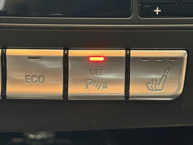 Ｅクラス Ｅ３５０　アバンギャルド　（禁煙車）（黒本革シート）（シートメモリー）（ＬＥＤヘッド）（メーカーＨＤＤナビ）（電動リアサンシェード）（ビルトインＥＴＣ）（バックカメラ）（レーダークルーズコントロール）（純正１８インチＡＷ）（29枚目）