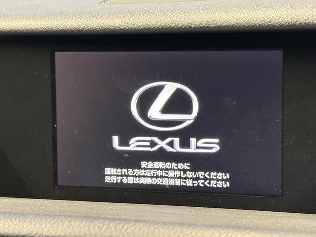 ＩＳ ＩＳ３００ｈ　バージョンＬ　（禁煙車）（グレー本革）（メーカーＳＤナビ）（バックカメラ）（クルコン）（ＬＥＤヘッドライト）（パワーシート）（シートエアコン）（フルセグ）（ＥＴＣ）（シートメモリー）（純正１８インチＡＷ）（6枚目）