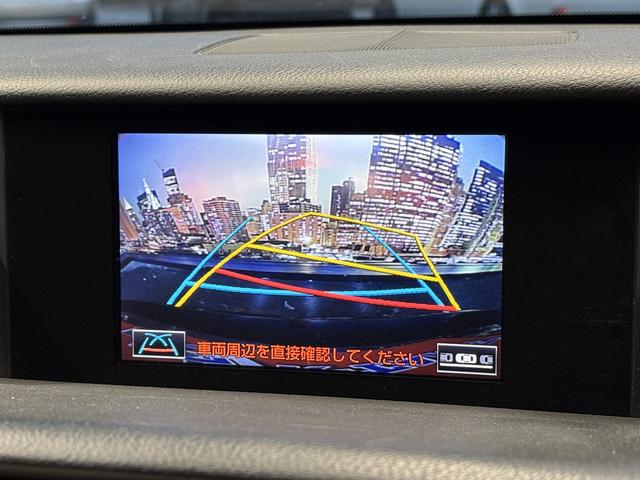 ＩＳ ＩＳ３００ｈ　バージョンＬ　（禁煙車）（グレー本革）（メーカーＳＤナビ）（バックカメラ）（クルコン）（ＬＥＤヘッドライト）（パワーシート）（シートエアコン）（フルセグ）（ＥＴＣ）（シートメモリー）（純正１８インチＡＷ）（7枚目）