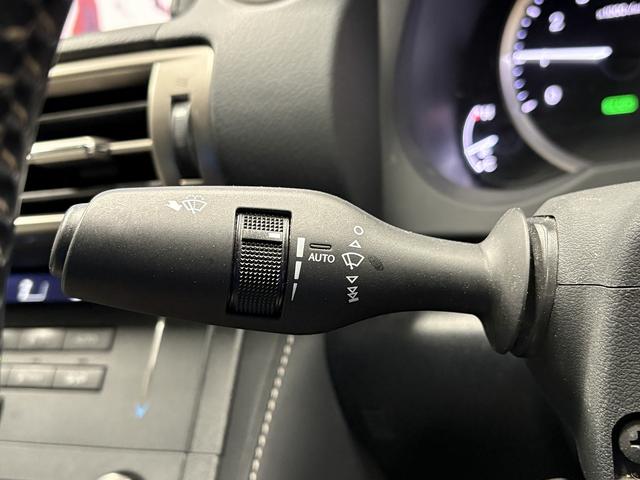 ＩＳ ＩＳ３００ｈ　バージョンＬ　（禁煙車）（グレー本革）（メーカーＳＤナビ）（バックカメラ）（クルコン）（ＬＥＤヘッドライト）（パワーシート）（シートエアコン）（フルセグ）（ＥＴＣ）（シートメモリー）（純正１８インチＡＷ）（46枚目）