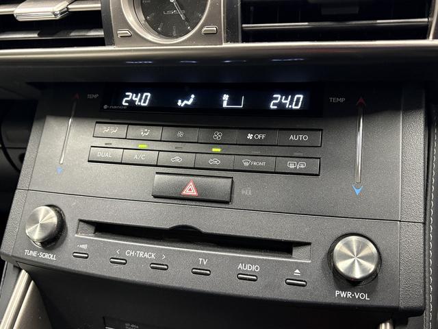 ＩＳ ＩＳ３００ｈ　バージョンＬ　（禁煙車）（グレー本革）（メーカーＳＤナビ）（バックカメラ）（クルコン）（ＬＥＤヘッドライト）（パワーシート）（シートエアコン）（フルセグ）（ＥＴＣ）（シートメモリー）（純正１８インチＡＷ）（52枚目）