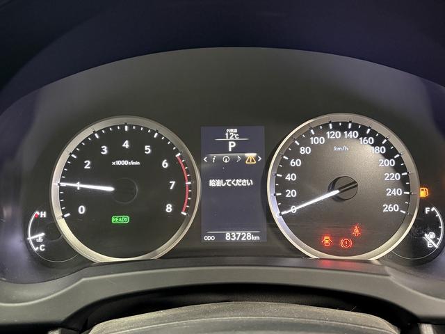 ＩＳ ＩＳ３００ｈ　バージョンＬ　（禁煙車）（グレー本革）（メーカーＳＤナビ）（バックカメラ）（クルコン）（ＬＥＤヘッドライト）（パワーシート）（シートエアコン）（フルセグ）（ＥＴＣ）（シートメモリー）（純正１８インチＡＷ）（63枚目）