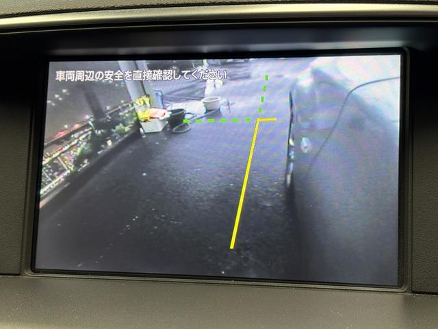 フーガ ２５０ＧＴ　（禁煙車）（黒ハーフレザー）（メーカーＨＤＤナビ）（サイド・バックカメラ）（クルコン）（パワーシート）（オットマン）（ＥＴＣ）（シートメモリー）（Ｂｌｕｅｔｏｏｔｈオーディオ）（純正１８インチＡＷ）（8枚目）