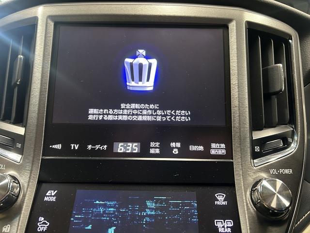 クラウンハイブリッド ロイヤルサルーン　（禁煙車）（メーカーＨＤＤナビ）（バックカメラ）（レーダークルーズ）（クリアランスソナー）（ＨＩＤ）（パワーシート）（シートヒーター）（ＥＴＣ）（Ｂｌｕｅｔｏｏｔｈオーディオ）（純正１６インチＡＷ）（6枚目）