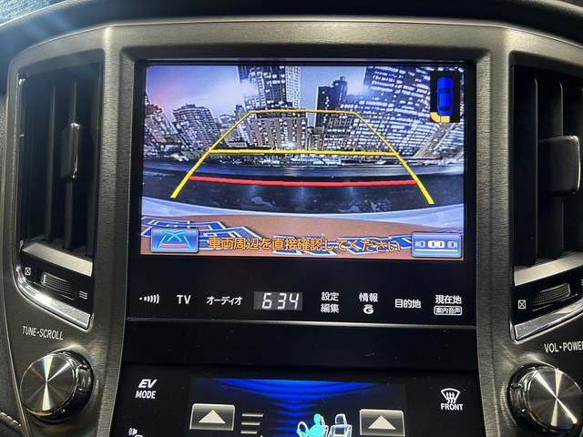 クラウンハイブリッド ロイヤルサルーン　（禁煙車）（メーカーＨＤＤナビ）（バックカメラ）（レーダークルーズ）（クリアランスソナー）（ＨＩＤ）（パワーシート）（シートヒーター）（ＥＴＣ）（Ｂｌｕｅｔｏｏｔｈオーディオ）（純正１６インチＡＷ）（7枚目）