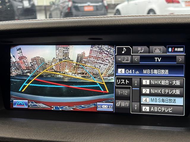 ＧＳ ＧＳ３００ｈ　Ｉパッケージ　（禁煙車）（ベージュ本革）（メーカーナビ）（バックカメラ）（レーダークルーズ）（クリアランスソナー）パドルシフト（スマートキー）（パワーシート）（シートエアコン）（ＥＴＣ）（純正１７インチＡＷ）（7枚目）