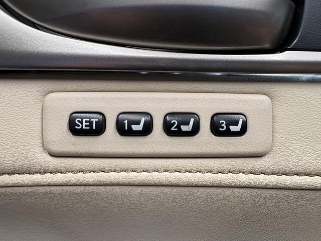 ＧＳ ＧＳ３００ｈ　Ｉパッケージ　（禁煙車）（ベージュ本革）（メーカーナビ）（バックカメラ）（レーダークルーズ）（クリアランスソナー）パドルシフト（スマートキー）（パワーシート）（シートエアコン）（ＥＴＣ）（純正１７インチＡＷ）（9枚目）