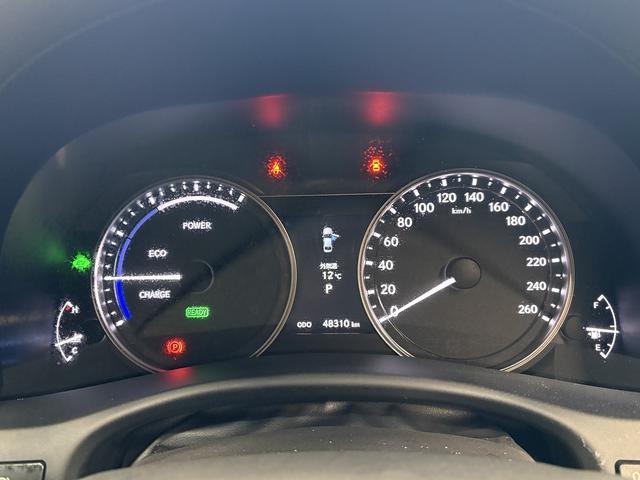 ＧＳ ＧＳ３００ｈ　Ｉパッケージ　（禁煙車）（ベージュ本革）（メーカーナビ）（バックカメラ）（レーダークルーズ）（クリアランスソナー）パドルシフト（スマートキー）（パワーシート）（シートエアコン）（ＥＴＣ）（純正１７インチＡＷ）（57枚目）