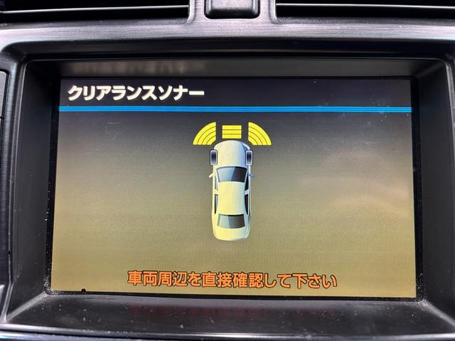 �y�N���A�����X�\�i�[�z�t���ł��̂ŏ�Q���ɋ߂Â����Ƃ��ɉ��Œm�点�Ă����̂ŕ֗��ȋ@�\�ł��I�I