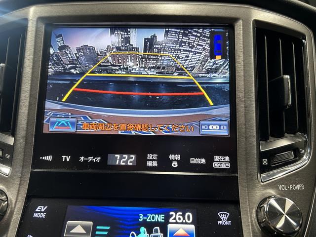 �y�o�b�N�J�����z�^�]�Ȃ����ʏ�ň��S�m�F���ł��܂��B���Ԃ����ȕ��ɂ��I�X�X���ȕ֗��@�\�ł��B