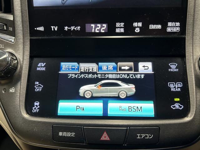 �y�N���A�����X�\�i�[�z�t���ł��̂ŏ�Q���ɋ߂Â����Ƃ��ɉ��Œm�点�Ă����̂ŕ֗��ȋ@�\�ł��I�I