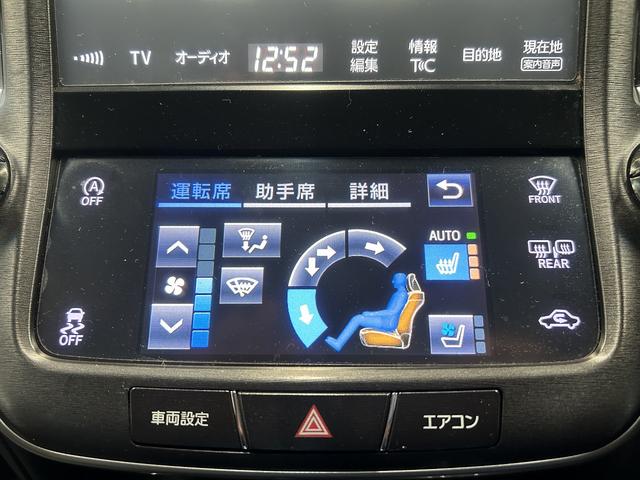 �w�y�V�[�g�q�[�^�[�^�V�[�g�G�A�R���z�����ŁA�G�߂�I�΂����K�ɂ��߂��������܂��x