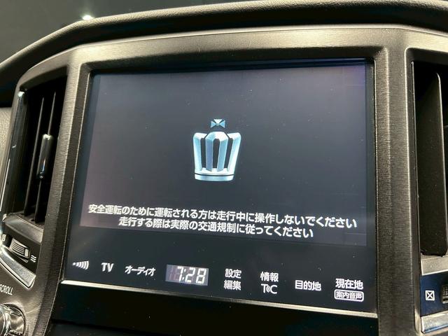 �y�����r�c�i�r�z�e�l���`�l�𒮂����Ƃ͖ܘ_�̂��ƁI�I�b�c���c�u�c�Đ��\�Œn�f�W�s�u�̎������\�ȑ��@�\�i�r�Ńh���C�u�����K�ł��恙