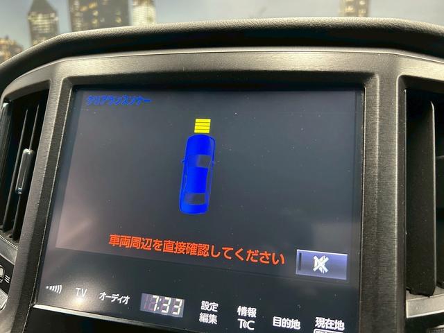 �y�R�[�i�[�Z���T�[�z�t���ł��̂ŏ�Q���ɋ߂Â����Ƃ��ɉ��Œm�点�Ă����̂ŕ֗��ȋ@�\�ł��I�I