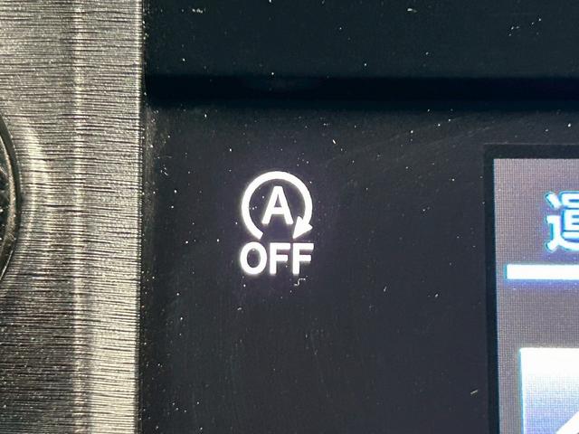 �y�A�C�h�����O�X�g�b�v�z���ڎԁI���ɂ��₳�����A�R�����ɂ��v�����o�ϓI�ɂ��₳�������Ԃł���