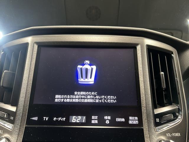 �y�����g�c�c�i�r�z���y��{�̂ɋL�^�ł���~���[�W�b�N�T�[�o�[��t���Z�O�s�u�̎������\�ł��������\�����@�\�i�r�Ńh���C�u�����K�ł��恙