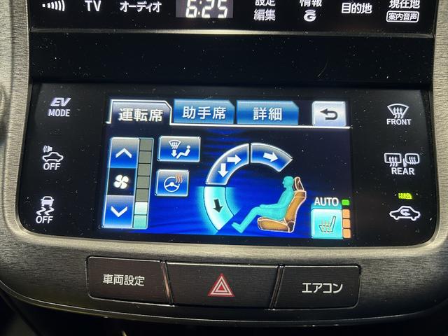 �y�V�[�g�q�[�^�[�z�����~�ł����R�Ȓg�����ŉ��K�ɂ��߂������������܂��B