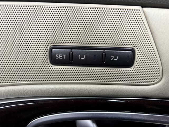 シーマ ハイブリッド　（禁煙車）（サンルーフ）（メーカーＨＤＤナビ）（バックカメラ）（レーダークルーズ）（パワーシート）（シートメモリー）（ビルトインＥＴＣ）（Ｂｌｕｅｔｏｏｔｈ対応）（ＨＩＤヘッド）（純正１８インチＡＷ）（12枚目）