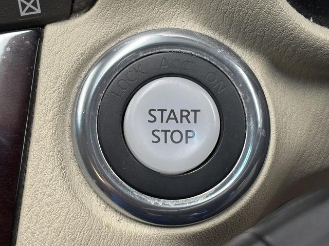 シーマ ハイブリッド　（禁煙車）（サンルーフ）（メーカーＨＤＤナビ）（バックカメラ）（レーダークルーズ）（パワーシート）（シートメモリー）（ビルトインＥＴＣ）（Ｂｌｕｅｔｏｏｔｈ対応）（ＨＩＤヘッド）（純正１８インチＡＷ）（14枚目）