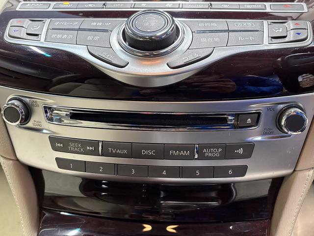 シーマ ハイブリッド　（禁煙車）（サンルーフ）（メーカーＨＤＤナビ）（バックカメラ）（レーダークルーズ）（パワーシート）（シートメモリー）（ビルトインＥＴＣ）（Ｂｌｕｅｔｏｏｔｈ対応）（ＨＩＤヘッド）（純正１８インチＡＷ）（47枚目）