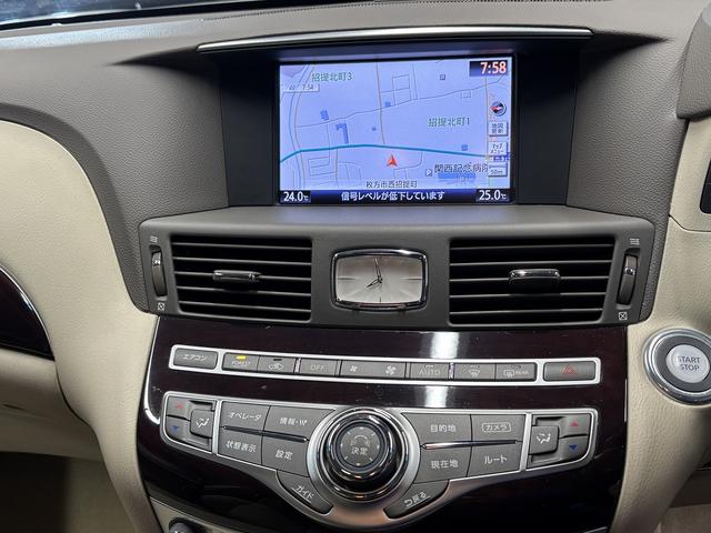 シーマ ハイブリッド　（禁煙車）（サンルーフ）（メーカーＨＤＤナビ）（バックカメラ）（レーダークルーズ）（パワーシート）（シートメモリー）（ビルトインＥＴＣ）（Ｂｌｕｅｔｏｏｔｈ対応）（ＨＩＤヘッド）（純正１８インチＡＷ）（56枚目）