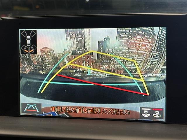 クラウンハイブリッド ＲＳアドバンス　（禁煙車）（黒本革シート）（メーカーＳＤナビ）（バックカメラ）（レーダークルーズ）（レーンキープ）（パワーシート）（ステアリングヒータ）（ビルトインＥＴＣ）（クリアランスソナー）（純正１８インチＡＷ）（7枚目）