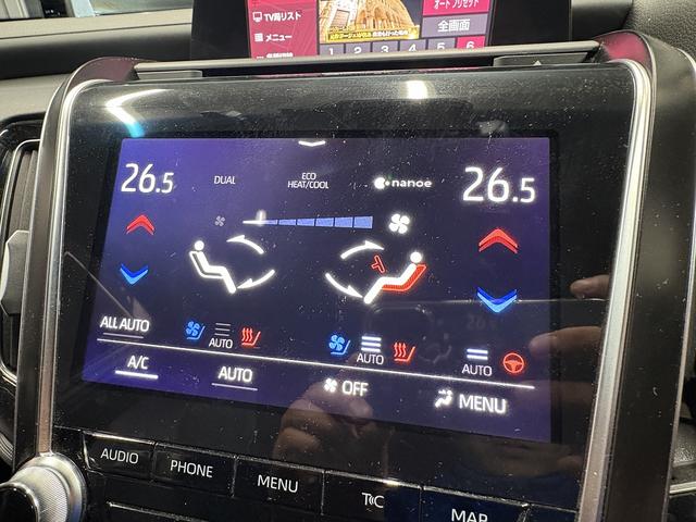 クラウンハイブリッド ＲＳアドバンス　（禁煙車）（黒本革シート）（メーカーＳＤナビ）（バックカメラ）（レーダークルーズ）（レーンキープ）（パワーシート）（ステアリングヒータ）（ビルトインＥＴＣ）（クリアランスソナー）（純正１８インチＡＷ）（49枚目）