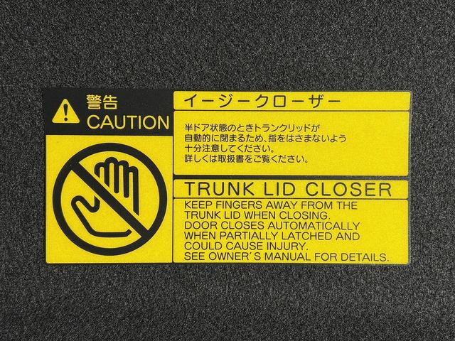 クラウンハイブリッド ＲＳアドバンス　（禁煙車）（黒本革シート）（メーカーＳＤナビ）（バックカメラ）（レーダークルーズ）（レーンキープ）（パワーシート）（ステアリングヒータ）（ビルトインＥＴＣ）（クリアランスソナー）（純正１８インチＡＷ）（74枚目）