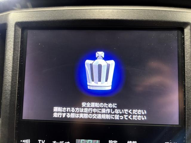 �y�����r�c�i�r�z�e�l���`�l�𒮂����Ƃ͖ܘ_�̂��ƁI�I�b�c���c�u�c�Đ��\�Œn�f�W�s�u�̎������\�ȑ��@�\�i�r�Ńh���C�u�����K�ł��恙