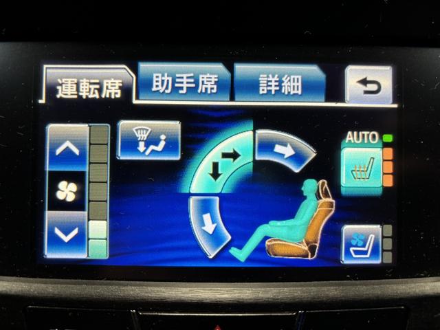 �y�V�[�g�q�[�^�[�^�V�[�g�G�A�R���z�����ŁA�G�߂�I�΂����K�ɂ��߂��������܂�