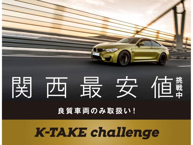 �ڋq�E�ԗ��i���E���i�I��ׂĂ݂ĉ������������ς݂̗ǎ��Ȏԗ������I���Ď�舵�����Ă���܂��B���[���͓����O�~����A�P�Q�O�񕥂��܂łn�j�I�ڂ����̓X�^�b�t�܂ł��q�ˉ������B���O�R�����\�ł���