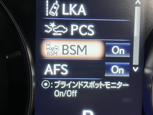 �y�a�r�l�z���A�o���p�[�ɐݒu�������~���g���[�_�[�ŁA�ׁi���E�j�̃��[����������̐ڋߋ��������m���āA�Ԑ��ύX�ɂ��Փ˂̊댯��������ꍇ�ɂ́A�C���W�P�[�^�[��x��Ńh���C�o�[�ɒ��ӂ𑣂��܂��B