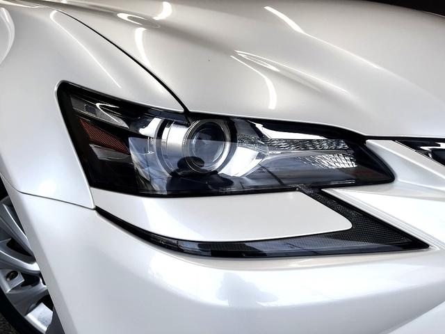 �y�k�d�c�w�b�h�����v�z�n���Q���w�b�h�����v�̖�Q�{�̌��ʂł�薾�邭�������Ƃ炵�A��ԑ��s���̎��F�������߂�B����ɒ�������A�ȓd�͂����́B