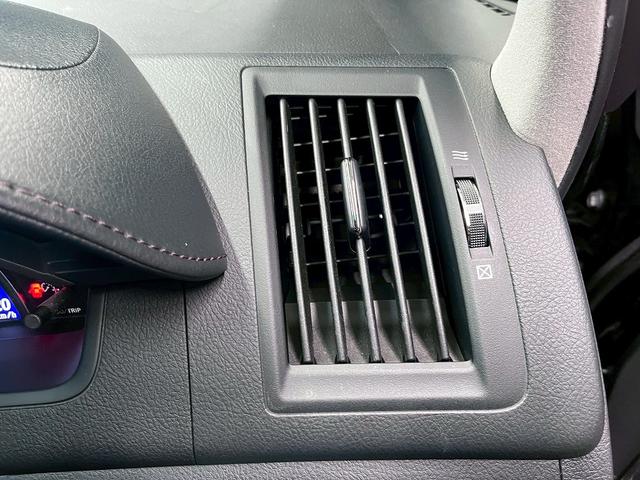 ＳＡＩ Ｇ　（禁煙車）（後期型）（メーカーＳＤナビ）（バックカメラ）（クルーズコントロール）（パワーシート）（シートメモリー）（ビルトインＥＴＣ）（電動リアサンシェード）（ＬＥＤヘッド）（純正１６インチＡＷ）（52枚目）