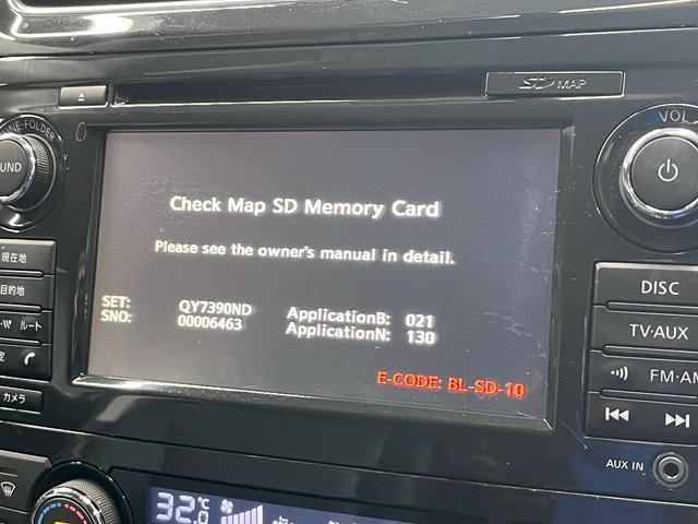 �y�����r�c�i�r�z�e�l���`�l�𒮂����Ƃ͖ܘ_�̂��ƁI�I�b�c���c�u�c�Đ��\�Œn�f�W�s�u�̎������\�ȑ��@�\�i�r�Ńh���C�u�����K�ł��恙