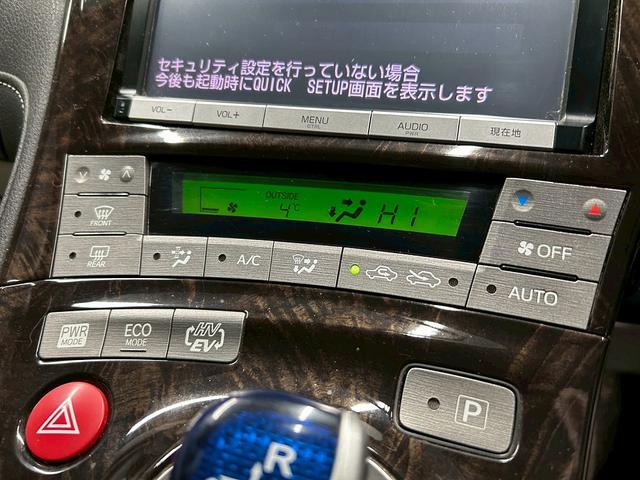 プリウス Ｓ　（禁煙車）（純正ＳＤナビ）（バックカメラ）（ステアリングヒーター）（シートヒーター）（ビルトインＥＴＣ）（ＨＩＤヘッドライト）（スマートキー＆プッシュスタート）（電動格納ミラー）（純正１５インチＡＷ）（68枚目）