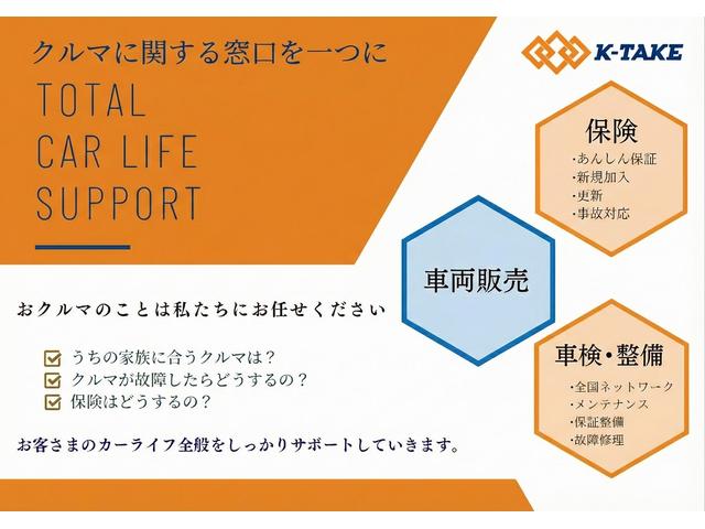 クラウンハイブリッド ロイヤルサルーン　（禁煙車）（後期型）（メーカーナビ）（プリクラッシュセーフティー）（クリアランスソナー）（シートヒーター）（バックカメラ）（パワーシート）（シートメモリ）（ビルトインＥＴＣ）（純正１６インチＡＷ）（68枚目）