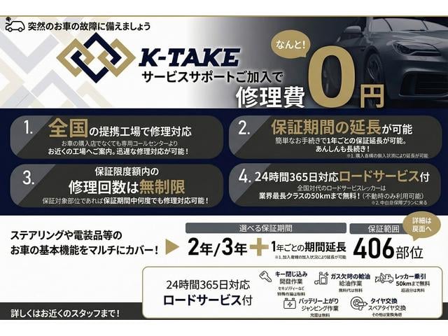 クラウンハイブリッド アスリートS J-フロンティア (禁煙車)(後期型)(サンルーフ)(黒半革シート)(純正SDナビ)(レーダークルーズ)(衝突軽減ブレーキ)(シートヒーター)(ステアリングヒーター)(LED)(ビルトインETC)(純正18インチAW)(68枚目)