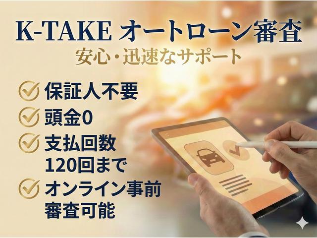 �ۏؐl�s�v�E�����O�E�ő�P�Q�O�񕥂��̂j�|�s�`�j�d�I�[�g���[���B���S�v���ȃI�����C���R�������ē��������܂��B