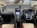 ＳＡＩ Ｓ　（禁煙車）（後期型）（純正ＳＤナビ）（バック＆フロントカメラ）（パワーシート）（リアサンシェード）（ビルトインＥＴＣ）（ＨＩＤヘッドライト）（スマートキー）（オートライト）（純正１６インチＡＷ）（6枚目）
