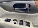 NISSAN CEDRIC